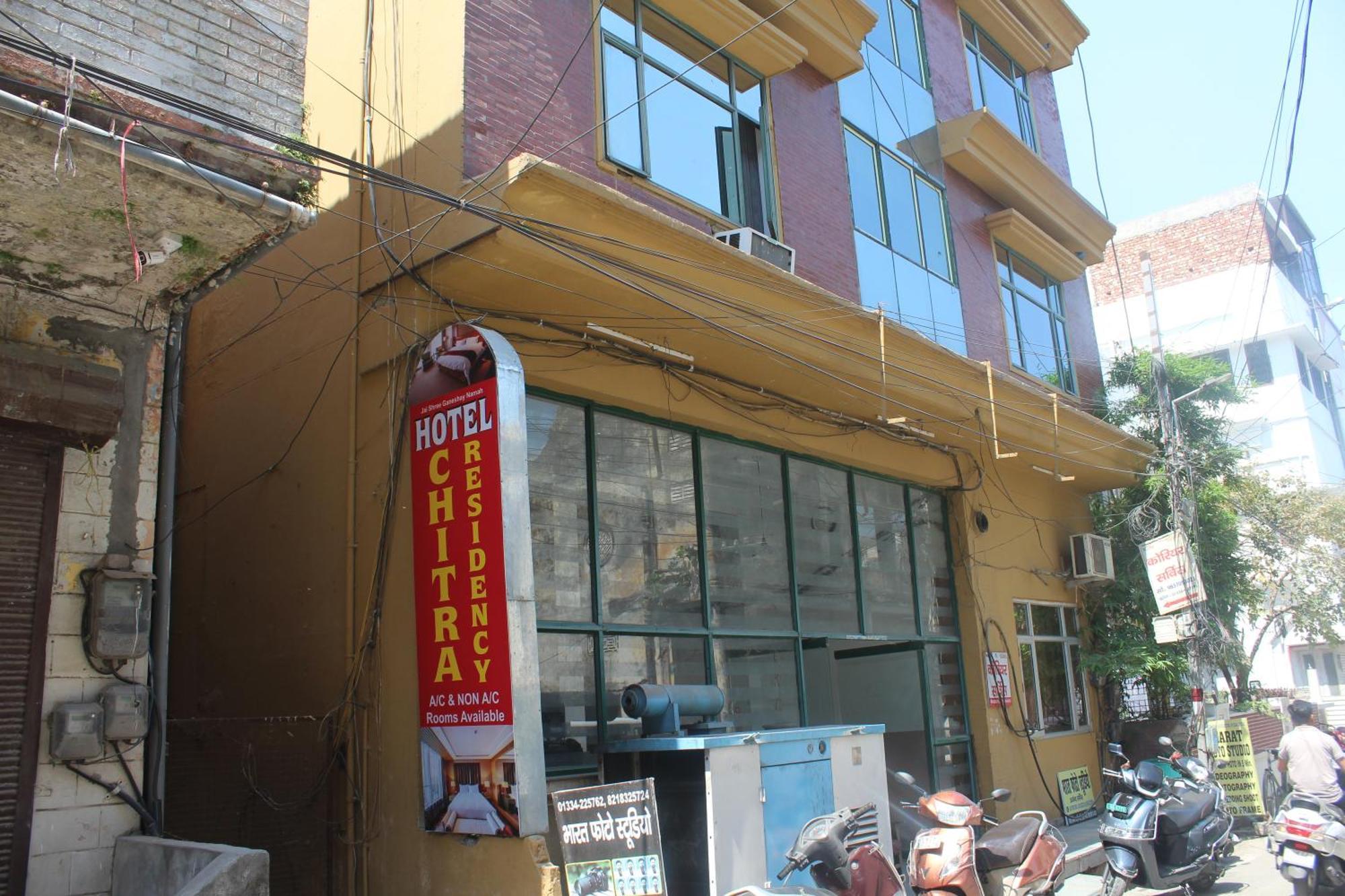 Hotel Shree Chitra Residency By Grb à Haridwār Extérieur photo